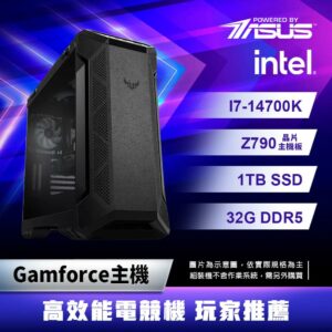 ASUS華碩 Intel I7 14700K/32G/1TB SSD/Gamforce主機/GM001電競主機彰化收購