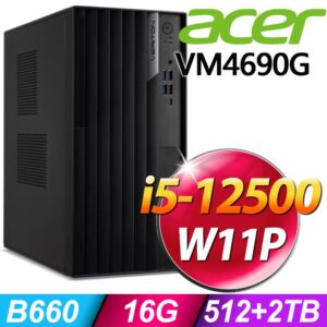 Acer Veriton VM4690G 商用電腦 i5-12500/16G/512SSD+2TB/W11P彰化收購