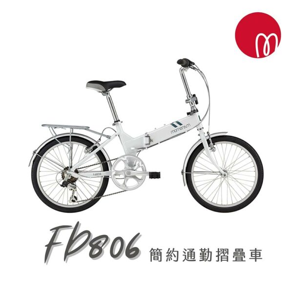 momentum FD806 2023彰化收購