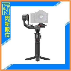 歲末特賣~限量1組!DJI 大疆 RS3 Mini 相機 三軸 手持 穩定器 錄影 觸控式彩色螢幕 (RS3MINI，公司貨)彰化收購